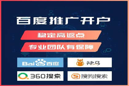 今日头条信息流广告的创意元素与执行细节